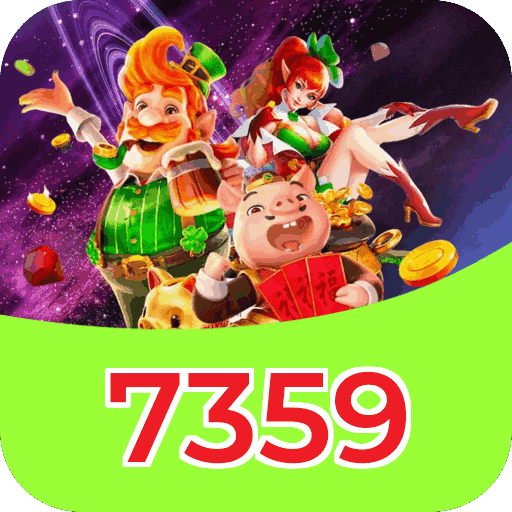 Download iOS 7359